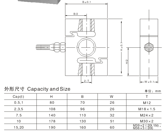 alloy steel tention S type load cell use for crane scale capacity 500kg1t2t3t5t75t10t15t20t