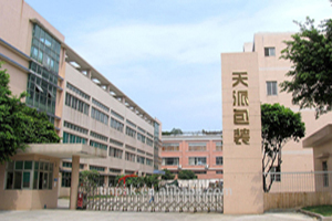 Dongguan Tinpak Co., Ltd.