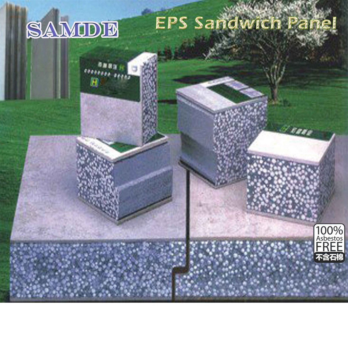 Construction materials companies fast construction sandwich panel indoor