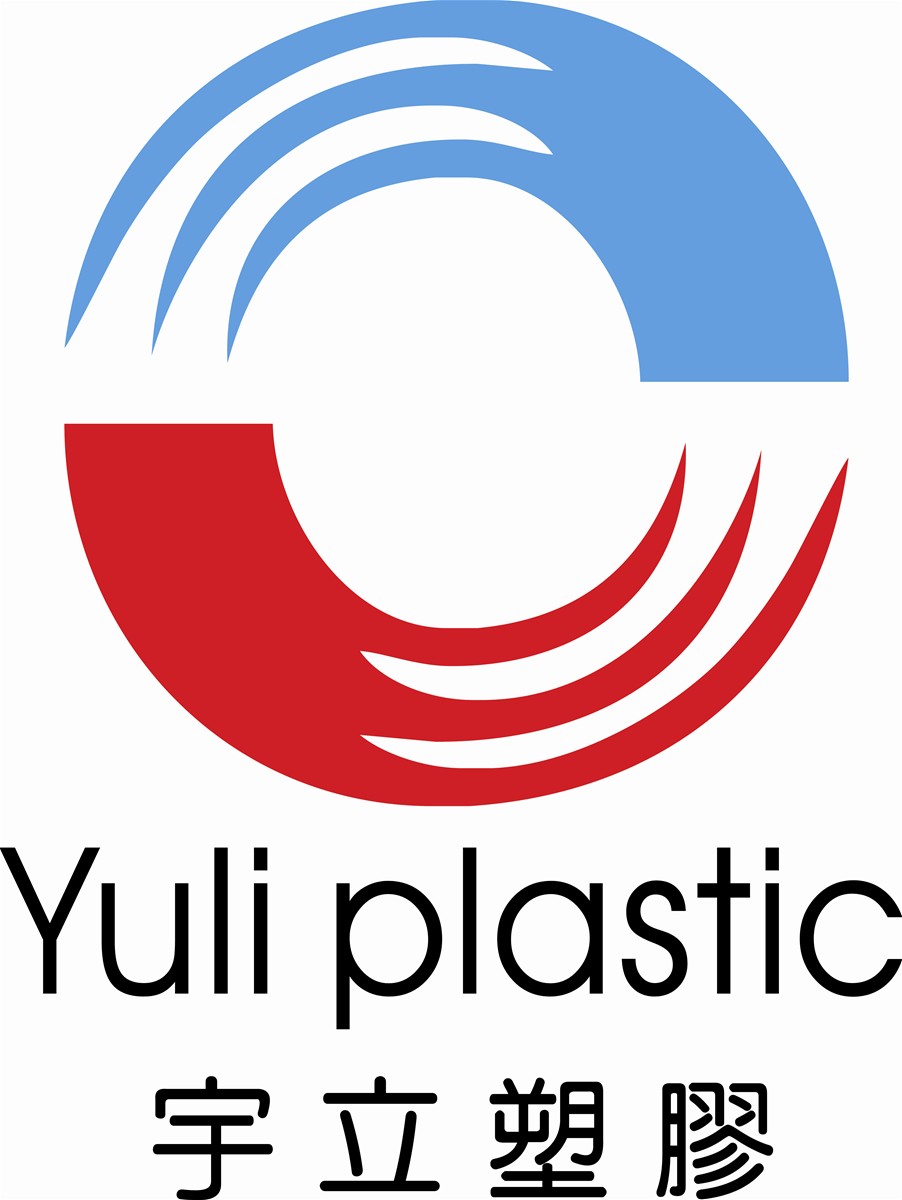 Zhejiang Yuli Plastic Co., Ltd.