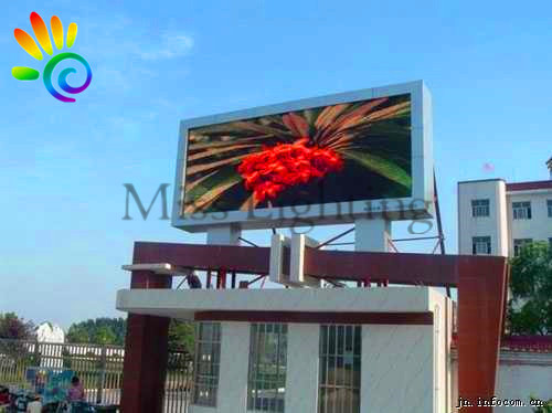P10 Outdoor LED Video Display Screen