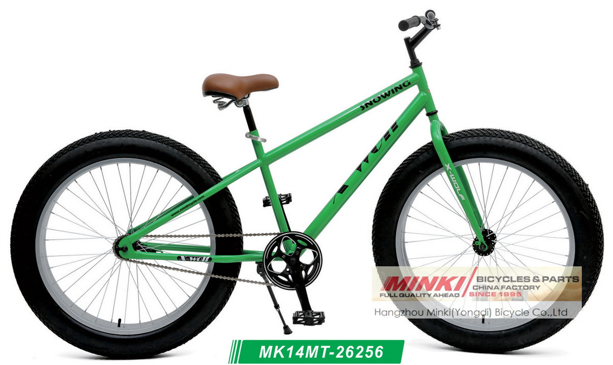 26 inch fat bike mountain bicycle