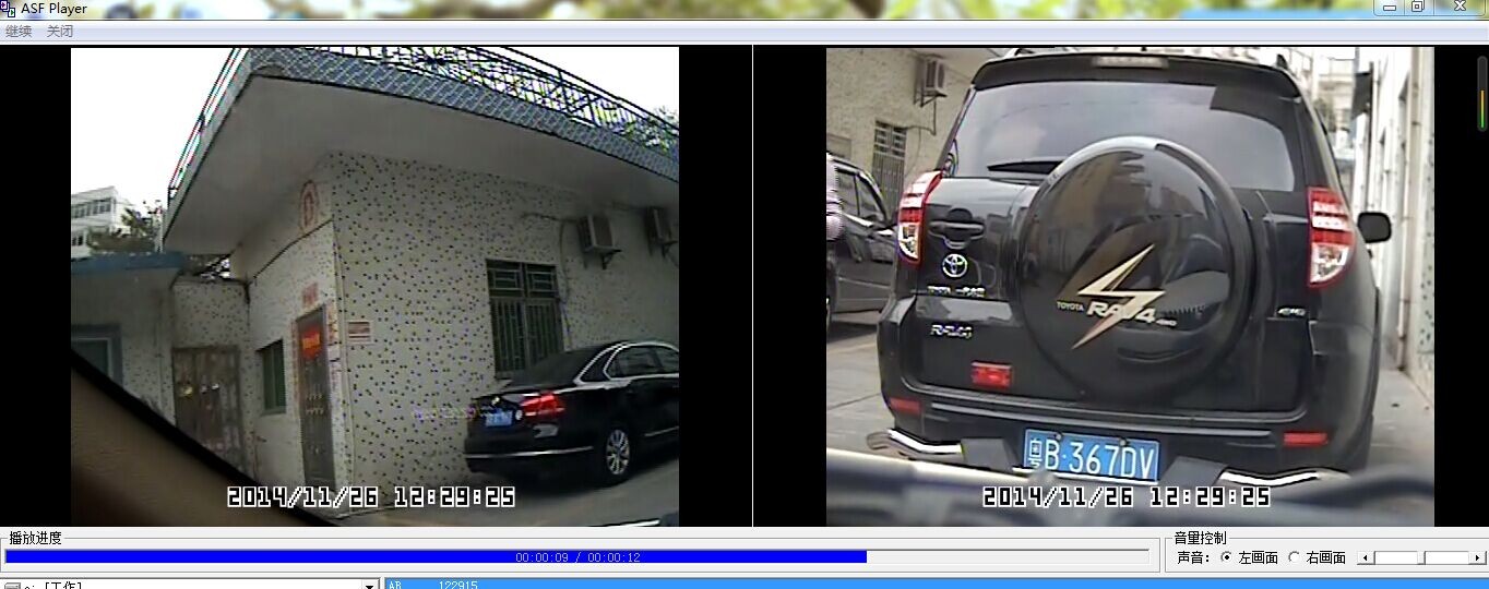ecaltvv
