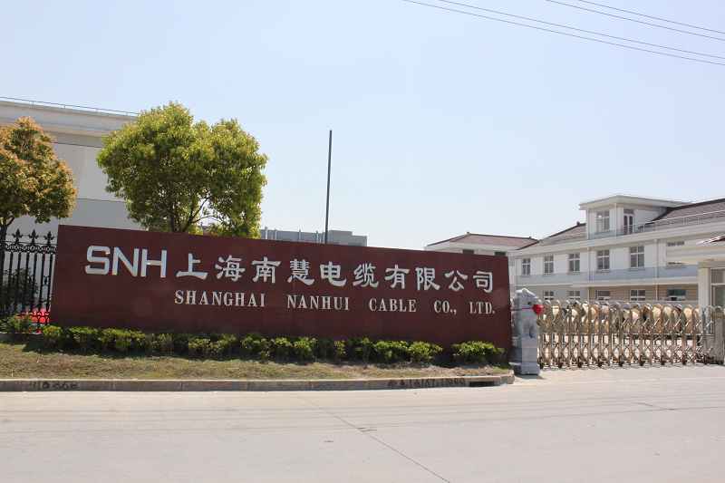 Shanghai Nanhui Cable Co., Ltd.