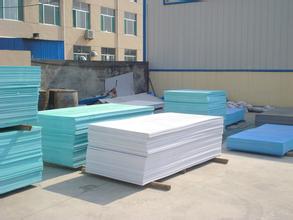 Best-selling PVC Foam Board PVC Foam Sheet Pvc Forex Sheet Expanded PVC