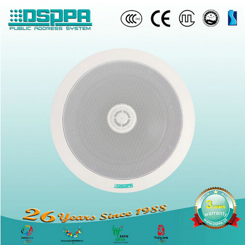 Dsppa 6 5 Abs Waterproof Ceiling Speaker 20w Public Address