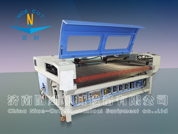 DoubleHeadsFullAutomaticMultiFunctionFabricLaserCuttingMahineNC1810