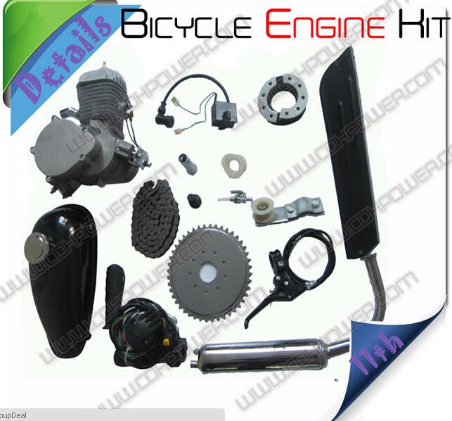 gas powered engine kit for bicycle