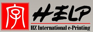 HZ International e-Printing Co., Ltd.