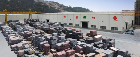 Xiamen Chine Trade Co., Ltd.
