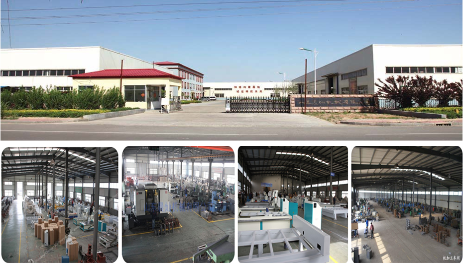 Shandong Chencan Machinery Incorporated Company