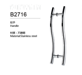 Fengze High Quality 304SS Door HandleB2716