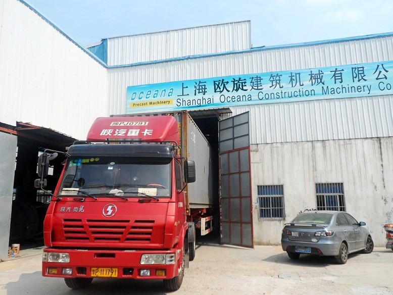 Shanghai Oceana Construction Machinery Co., Ltd.