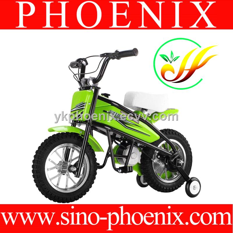 2015 New Smart kids mini electric bikes with 200W ( PN200DH )