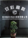 Zhengzhou Lotus Import & Export Co., Ltd.