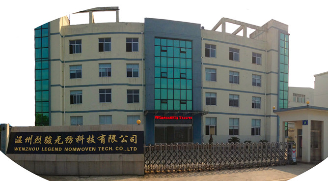 Wenzhou Legend Nonwoven Tech Co., Ltd.