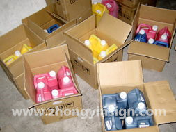 Seiko 510 ink for solvent based