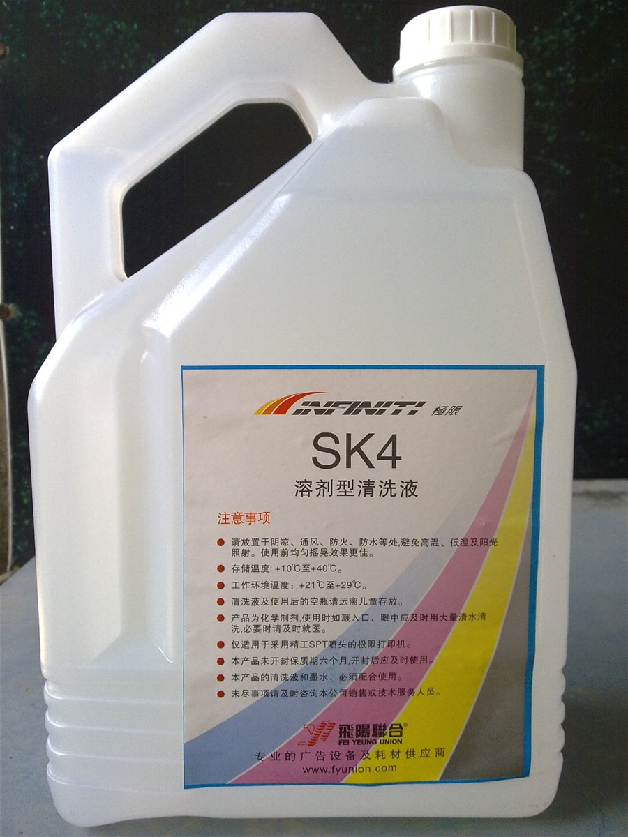 Hot high quality compatible ink box ink cartridge