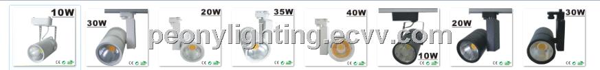 Sharp chip 2pin3pin4pin cob led track light30w dimmable led track light
