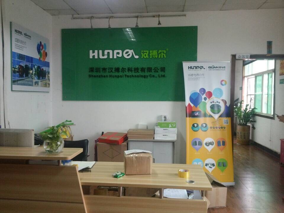 Shenzhen Hunpol Technology Co., Ltd.