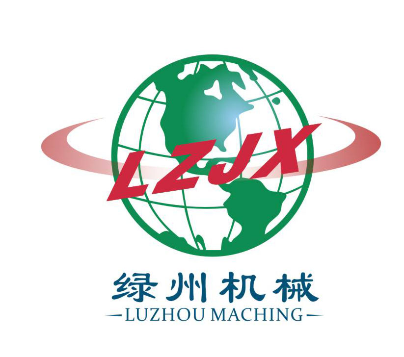Foshan Luzhou PU Machinery Co., Ltd.
