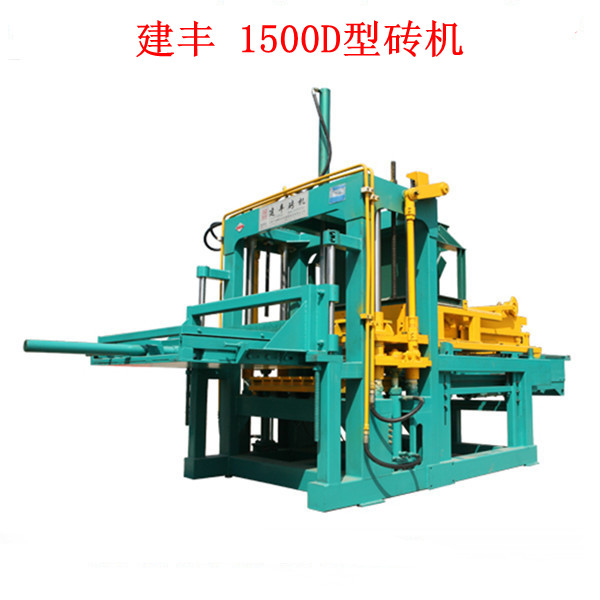 China Tianjin Jianpeng Hydraulic Machinery Co., Ltd.