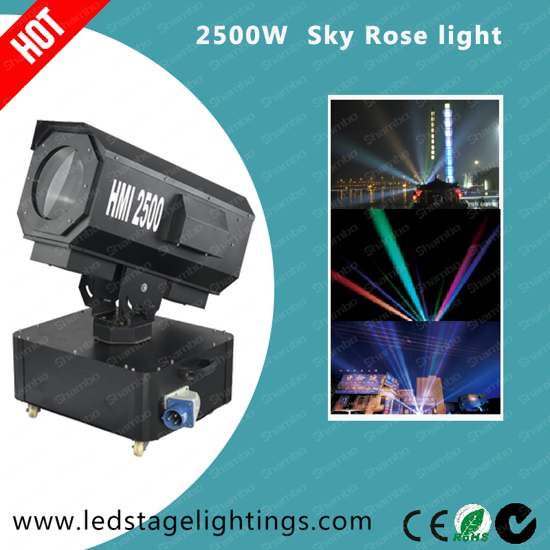 sky rose light