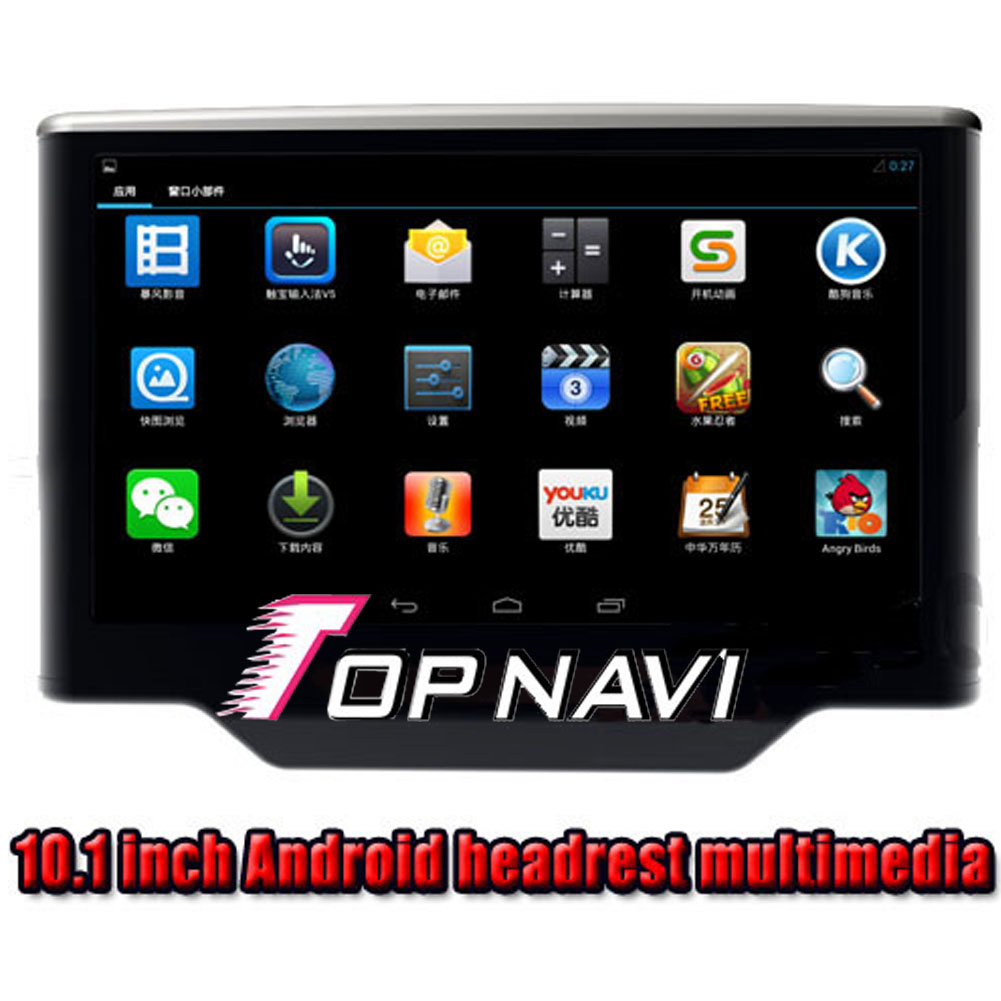 10.1 inch 1280*800 capacitive touch screen Android 4.2 Car headrest multimeida system dvd cd player