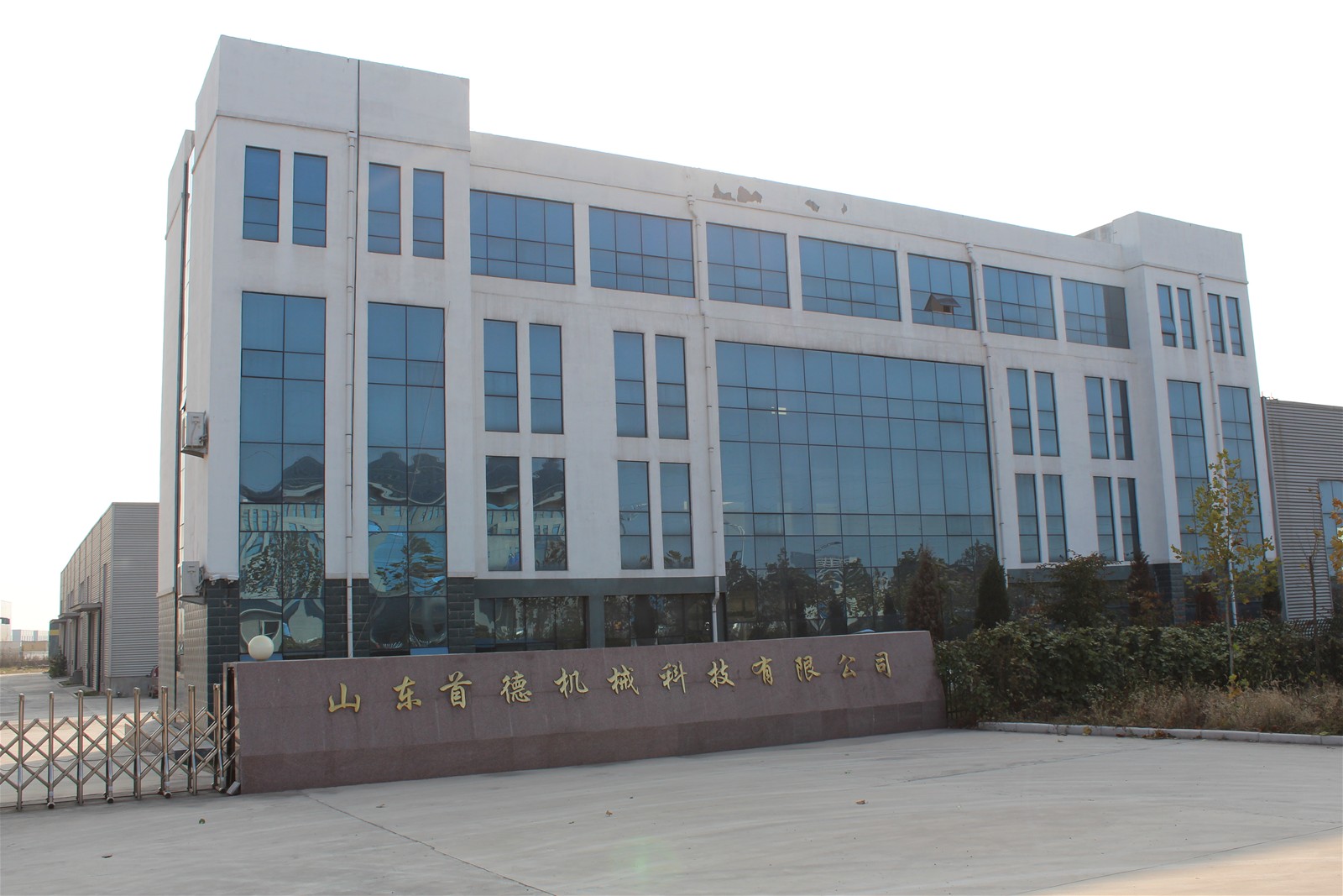 Shandong Shoude Machinery Technology Co., Ltd.