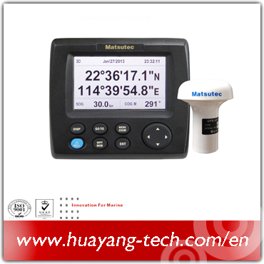 Matsutec HP-33 Color LCD Marine GPS navigator