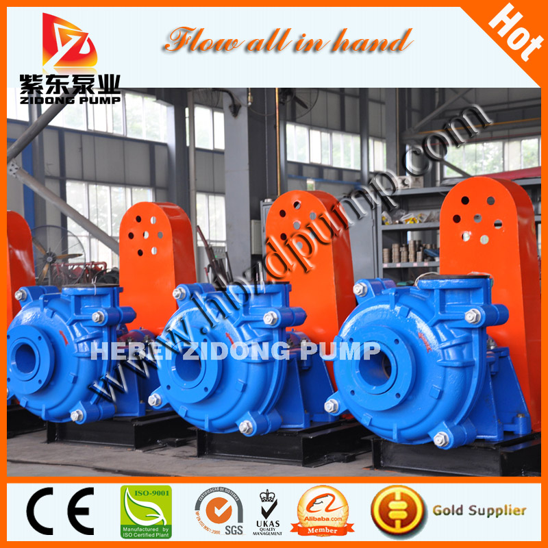 Power plant Desulphurization Pump mining slurry pump