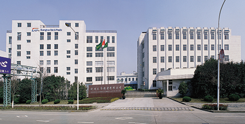 Hangzhou Guanghua Rubber Co., Ltd.