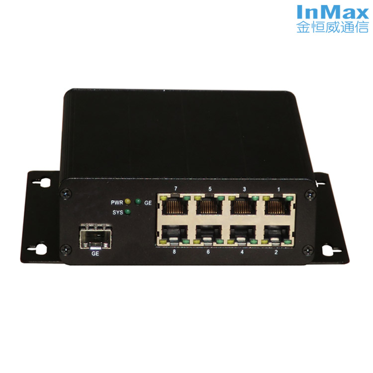 9 ports 81G PoE Managed Industrial Ethernet Switch P309A