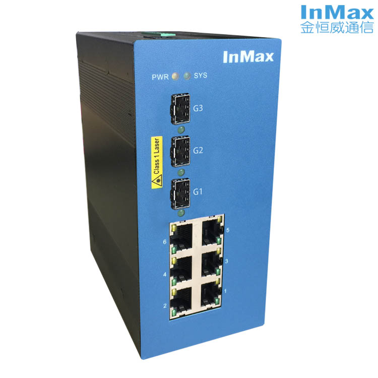 9 ports 63G PoE Managed Industrial Ethernet Switch P609A