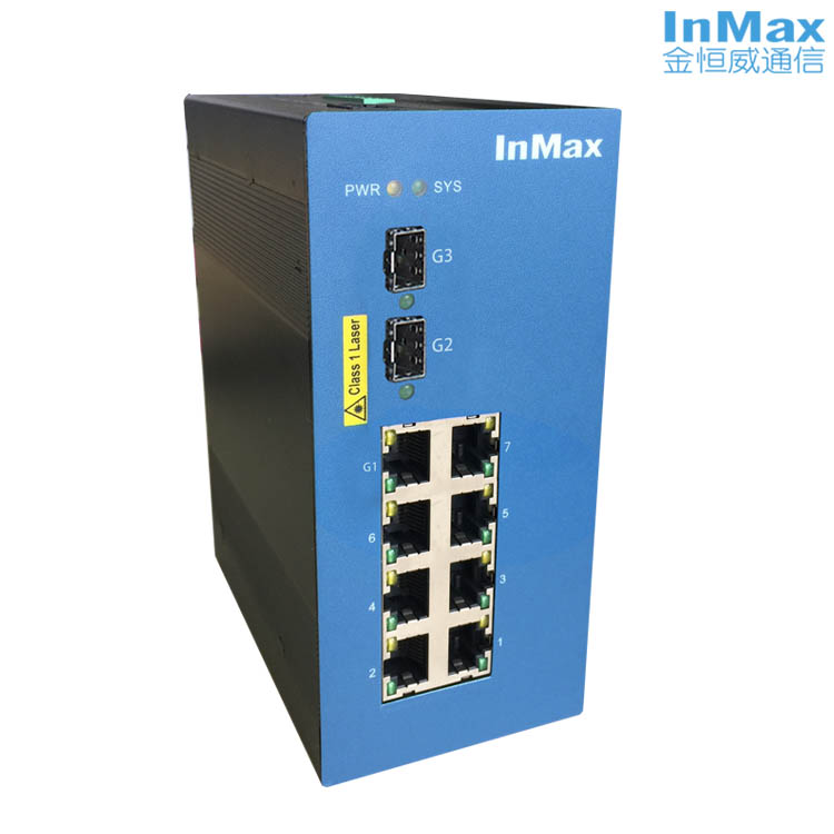 10 Ports gigabit switch with 73G Managed Industrial Ethernet Switch i610A