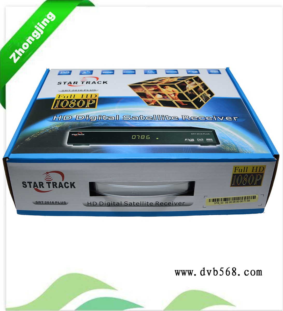 dreambox 500s image 2015