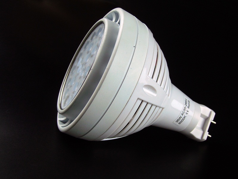 g12 led lamp osram