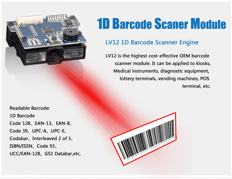 tcs barcode scanner