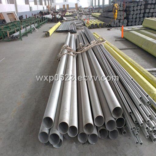 High Quality Stainless Steel Seamless Pipes round square rectangular