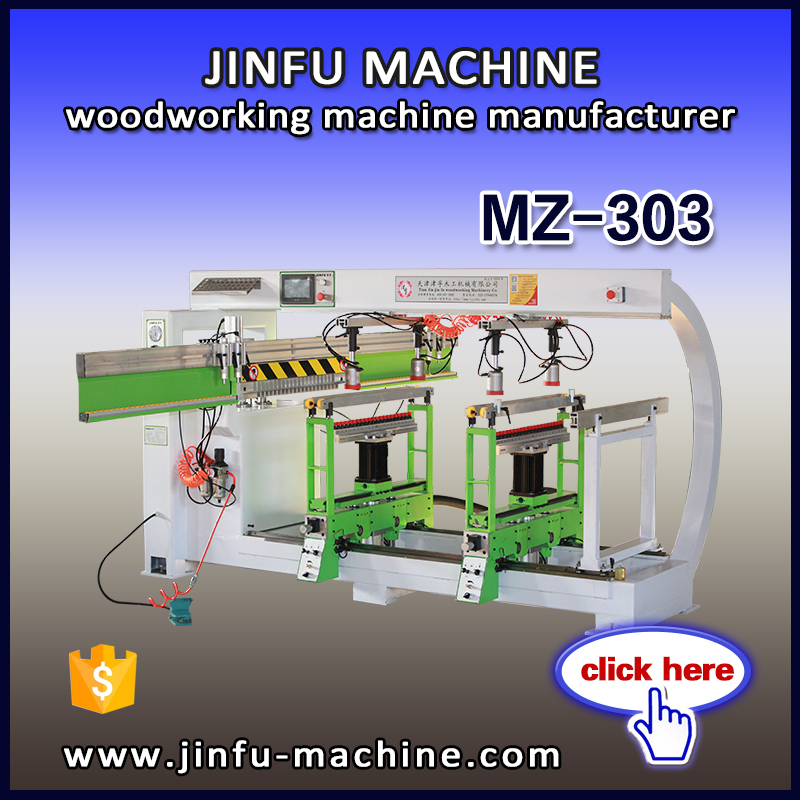 MZ-303 Three-row Multi-drill woodworking Machine