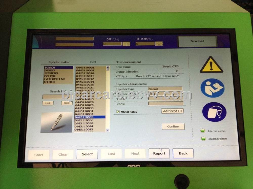Common Rail Diesel Injector Test Bench