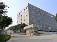 Jialinghang Electronic Co., Ltd.