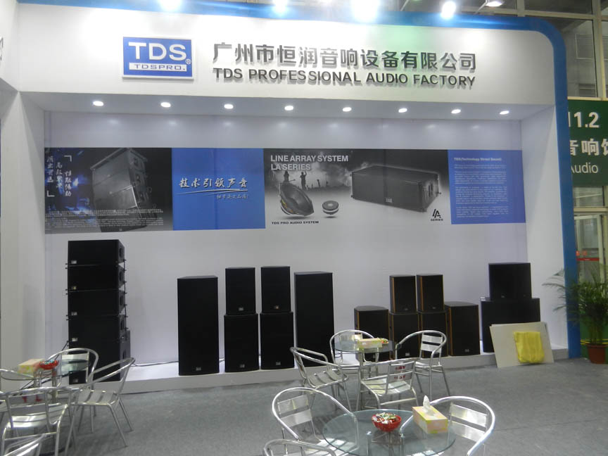 Guangzhou TDS PRO Audio Factory