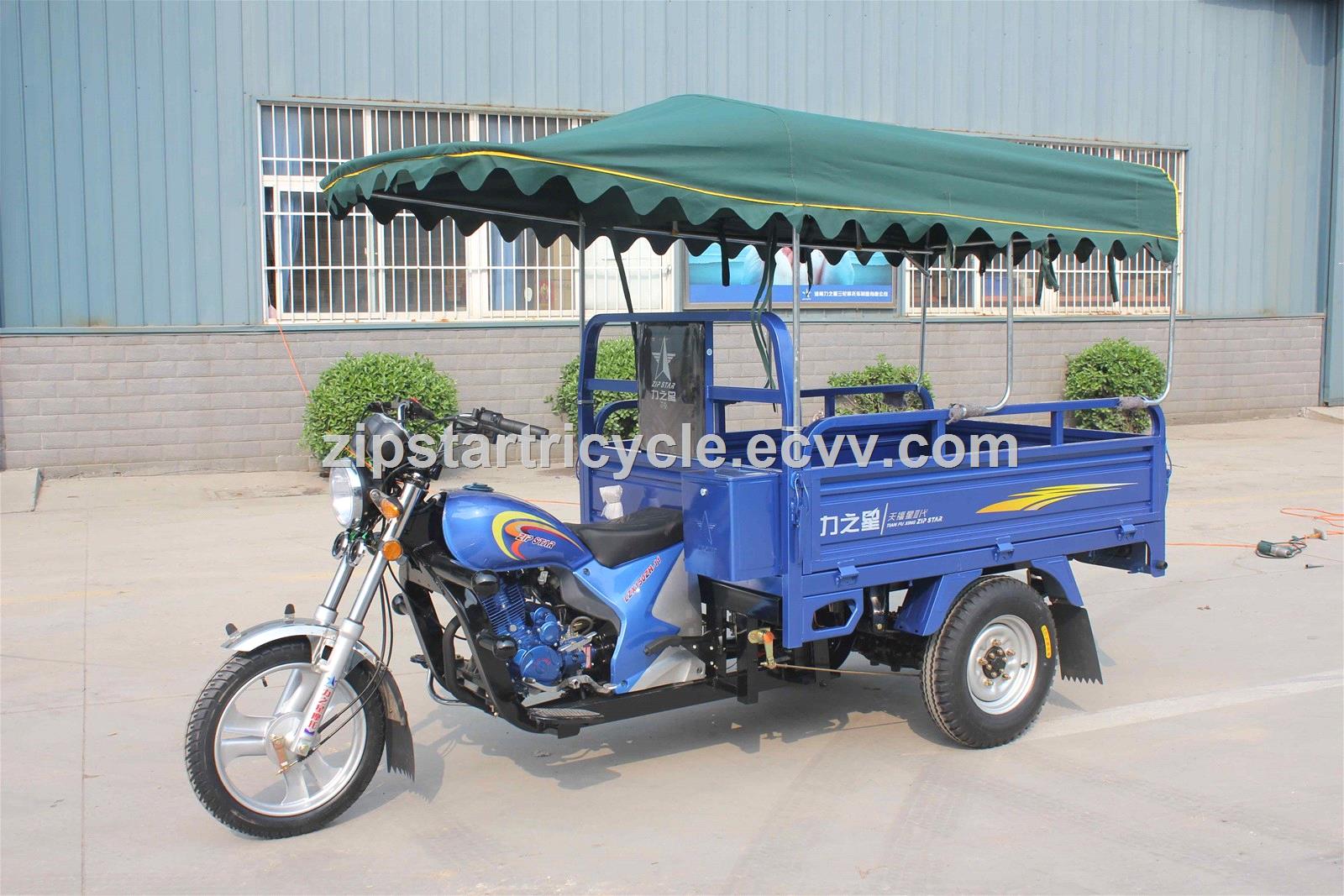 three wheel cargo motorcycle