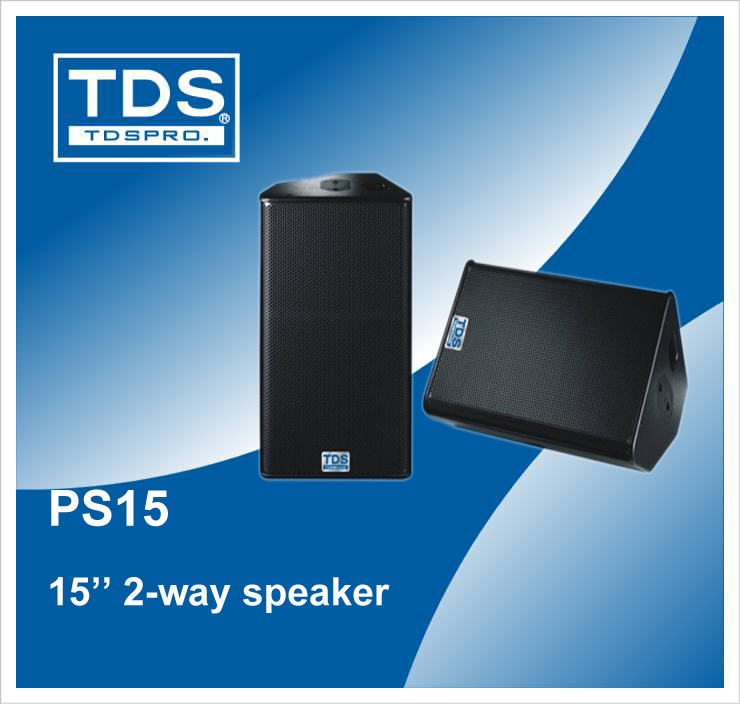 Ps speaker. Динамик Nexo PS-12. 12 Speaker professional Audio. Professional Speaker System Vecaro.