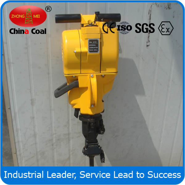 china coal group good quality rock drill