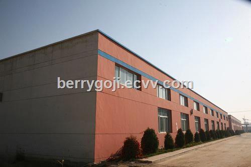 Ningxia Pure Goji Biology Technology Co., Ltd.