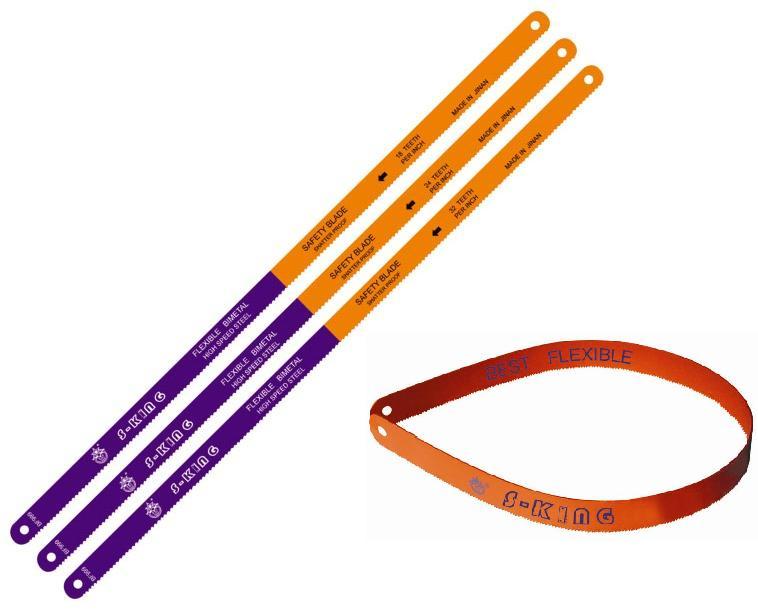 Hacksaw Blade