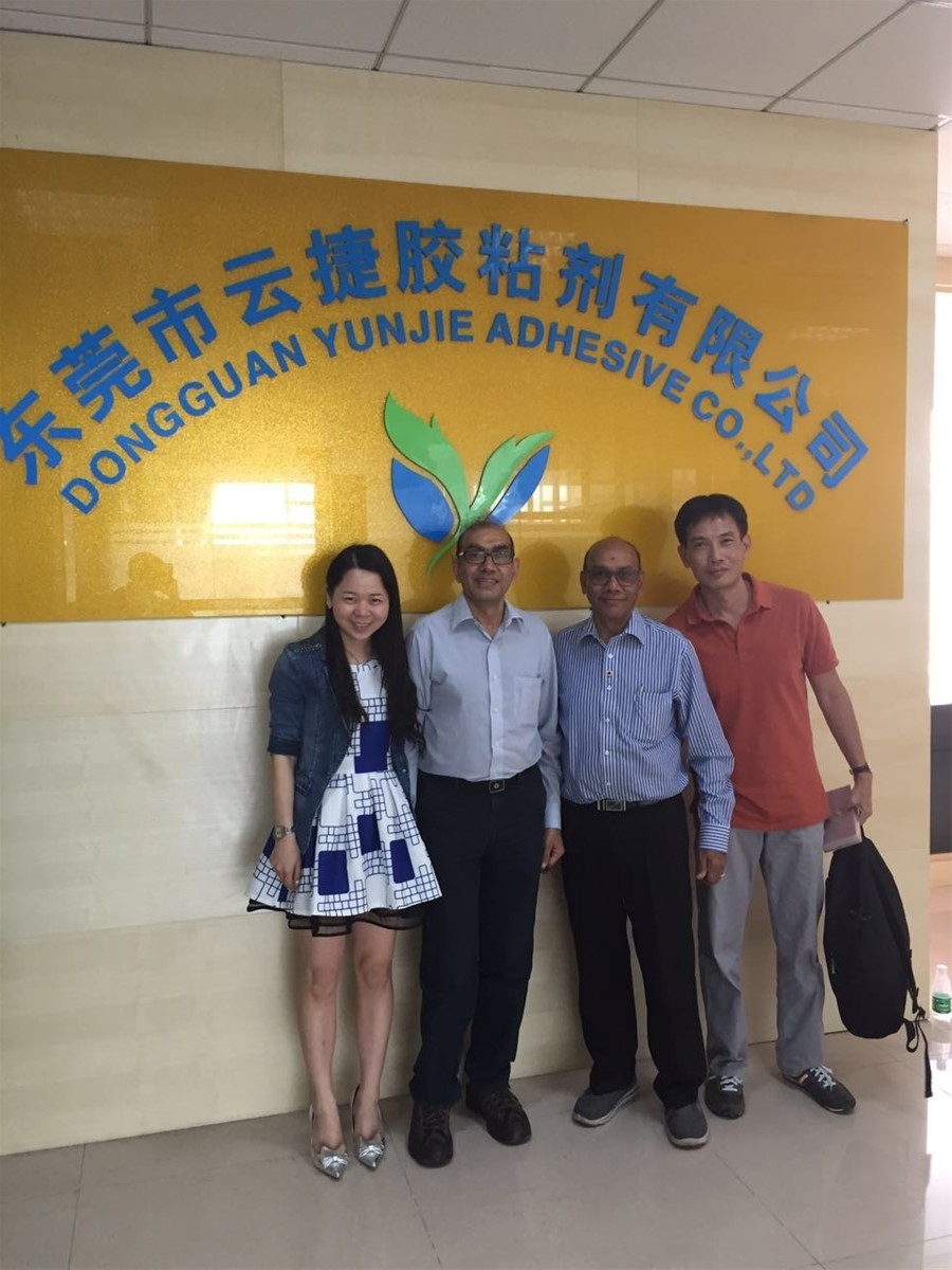 Dongguna Yunjie Adhesive Co., Ltd.