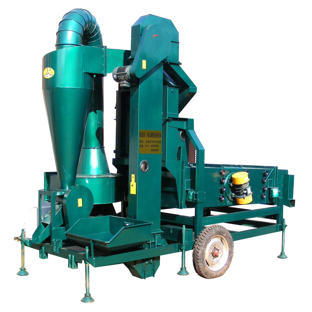 Oats Seed Cleaning Machine Equipment from China Manufacturer ...